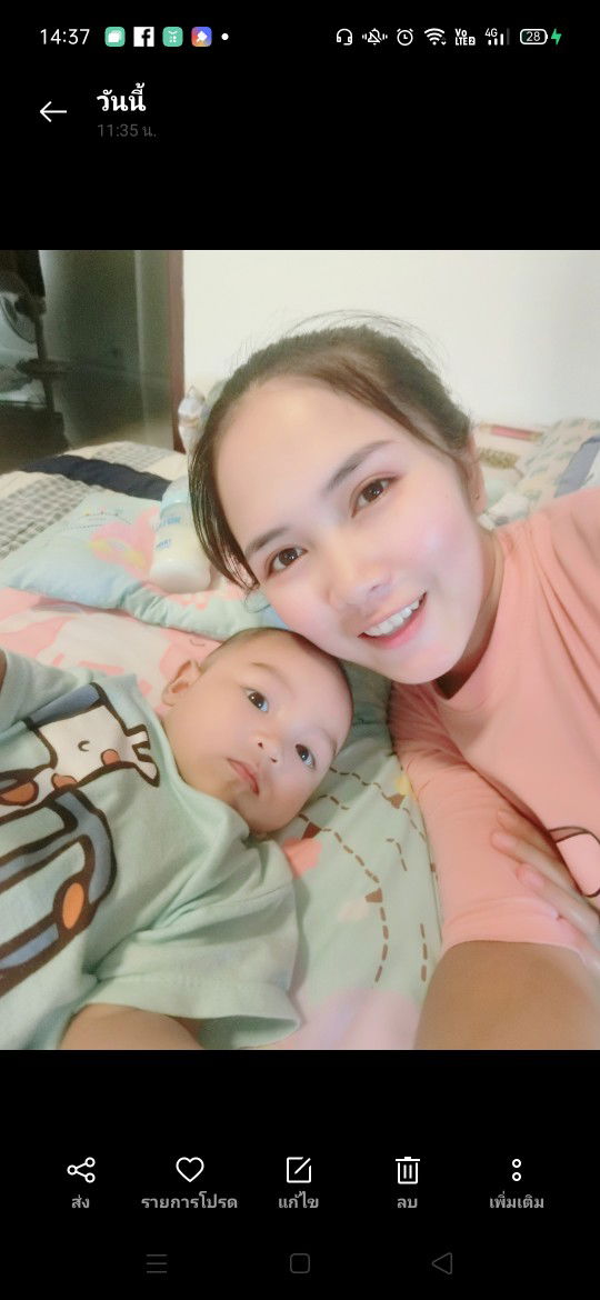 Thanaporn Aranyakanon profile icon