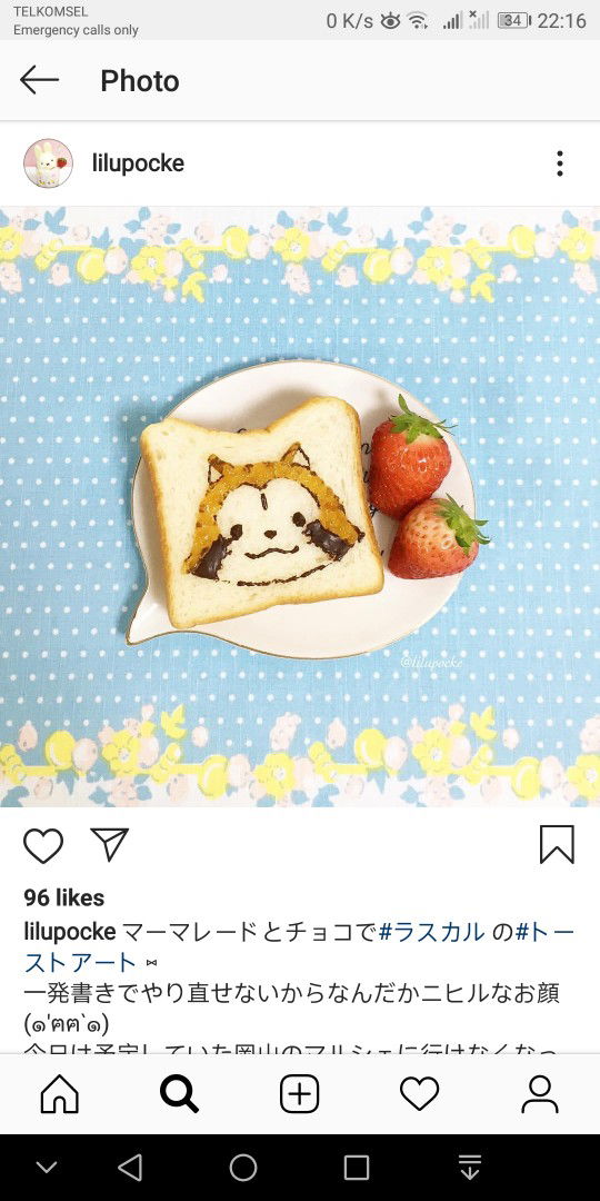 maya fatma profile icon