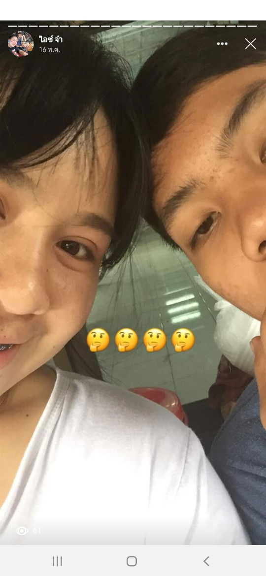 ชลลดา กันยาประสิทธิ์ profile icon