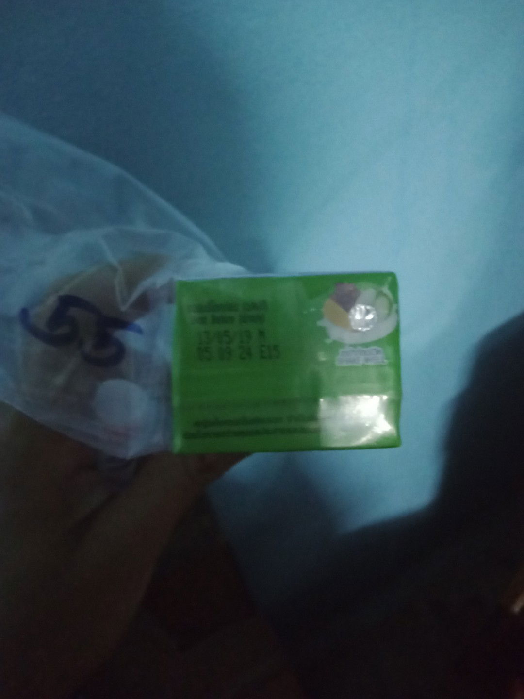 ถามแม่ๆหน่อยได้มั้ยคะ...?