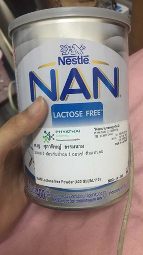 นม