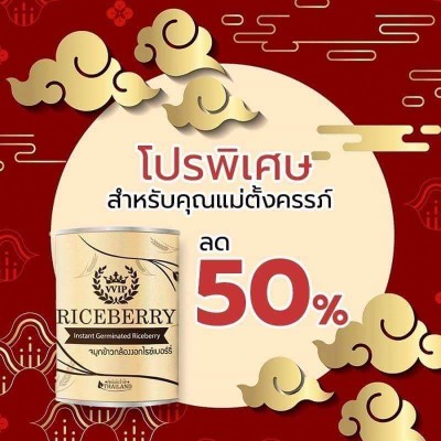 จะ4เดือนเเล้ว