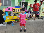 มิ้น' มิ้น profile icon