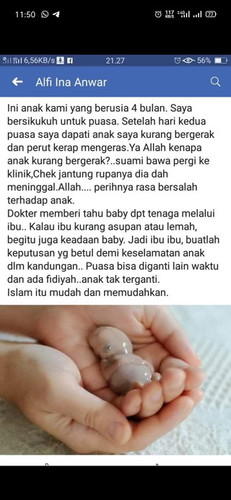 Ingat Islam itu Indah