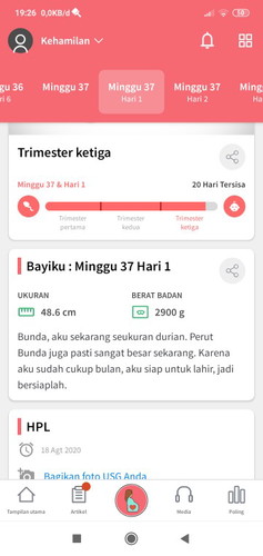 HPL