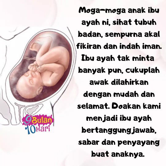 Ramizah Adawiyah profile icon