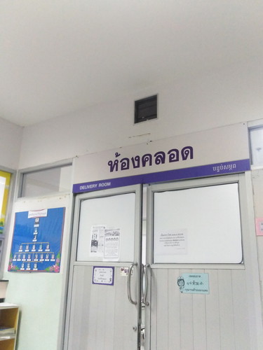 มารอบที่2