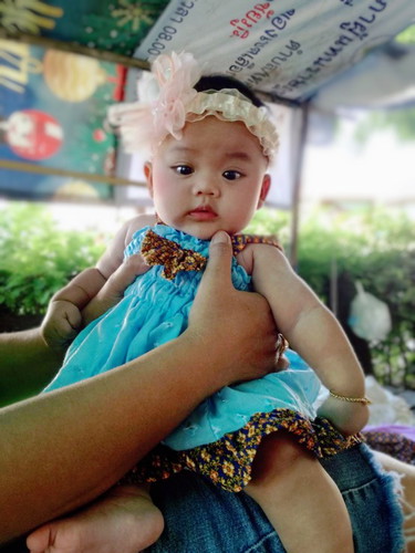 #เฌอมายด์