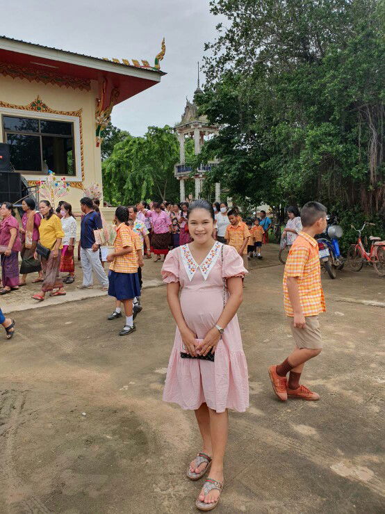 น้อง'นัท ณัฐธิดา profile icon