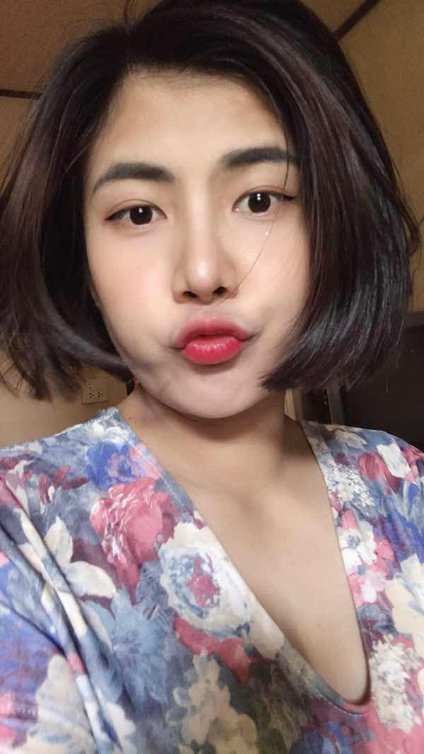 Janenie Chanothai profile icon