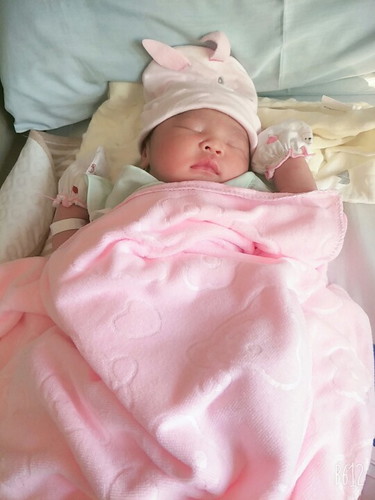 แตกแล้วค่ะ 11 พ.ค. น้องนาขวัญ