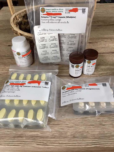 ทานยาจนอิ่ม