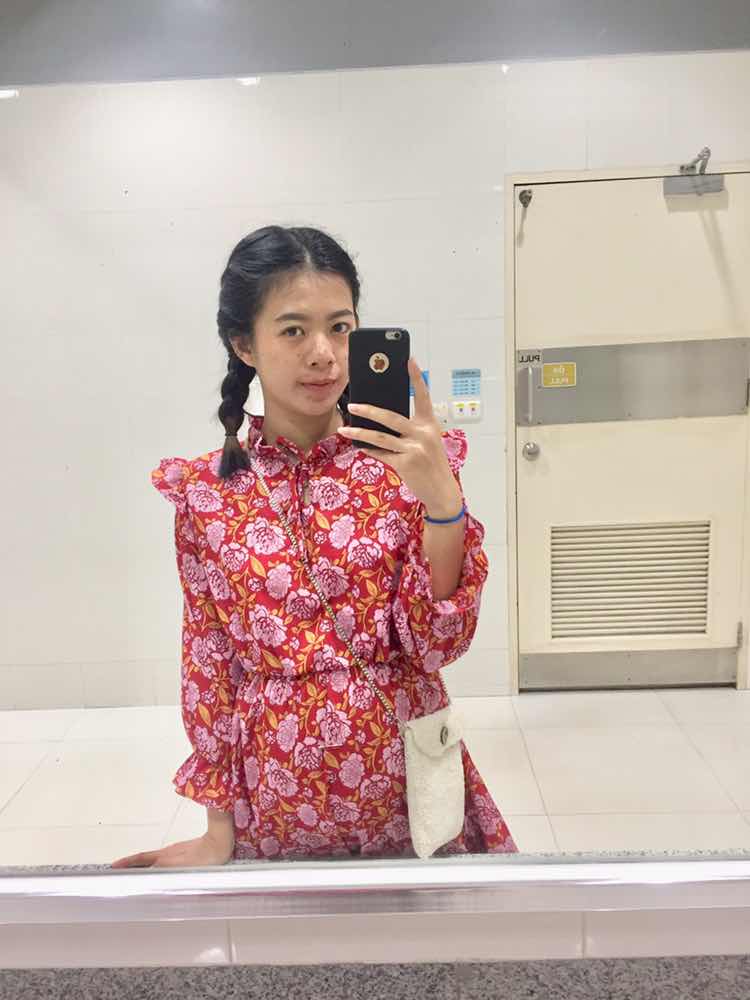 สาวิตรี หงษ์มัง profile icon