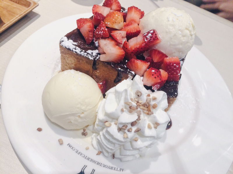 Honey toast profile icon