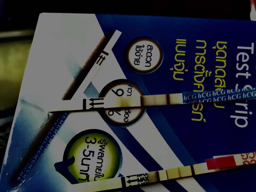 ขึ้นสองขีดจางๆแบบนี้ท้องรึป่าวคะ