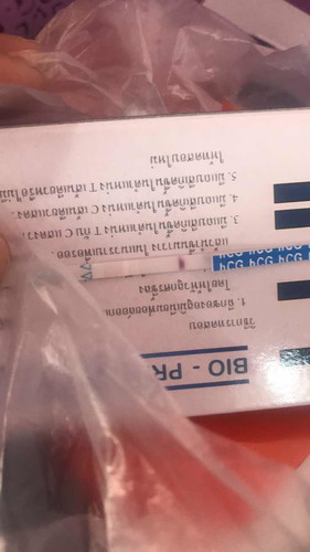 ต้องตรวจใหม่มั้ยคะ