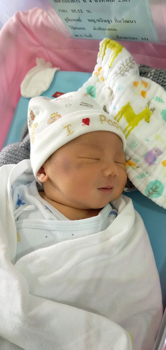 แตง 'กวา profile icon