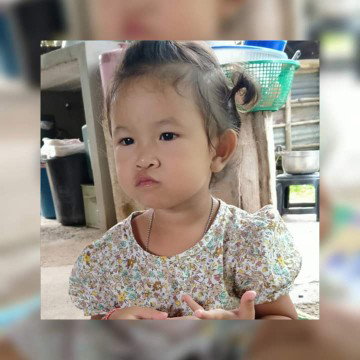 Onanong Notana profile icon