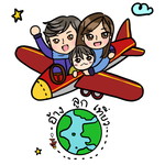 อ้างลูกเที่ยว profile icon