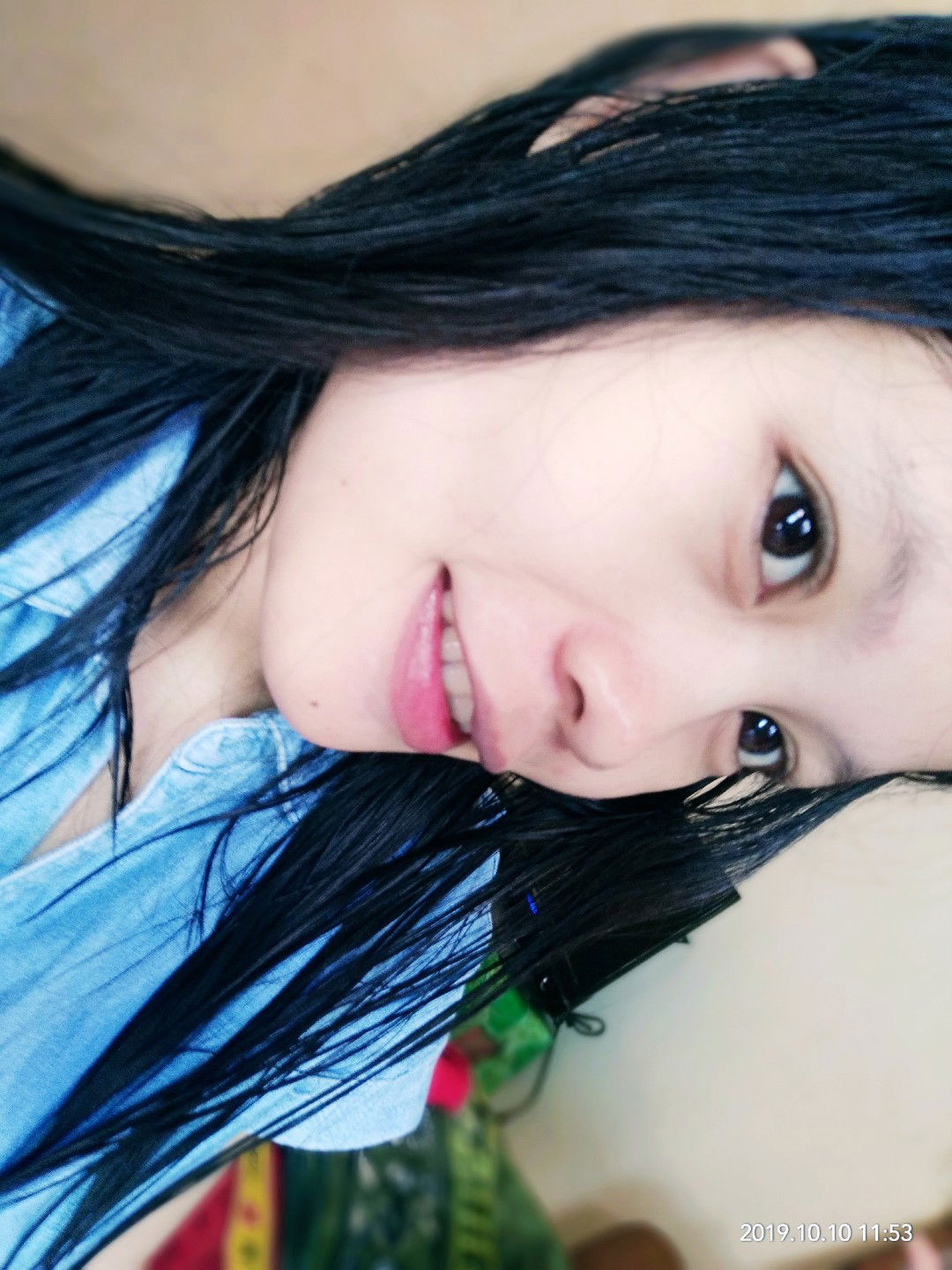 Nurul Badriah profile icon