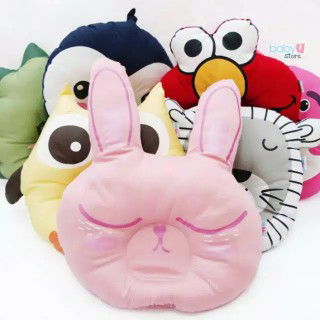 bantal peyang karakter