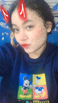 Eneng Widiia profile icon