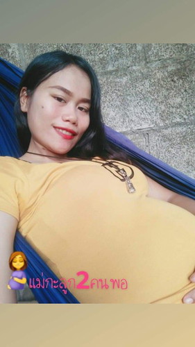 อยากเจอหน้าเเล้ว