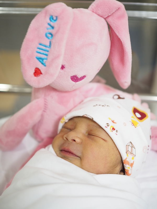 All Love profile icon