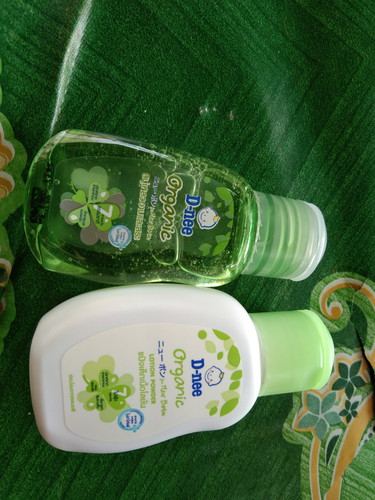 ของฟรี