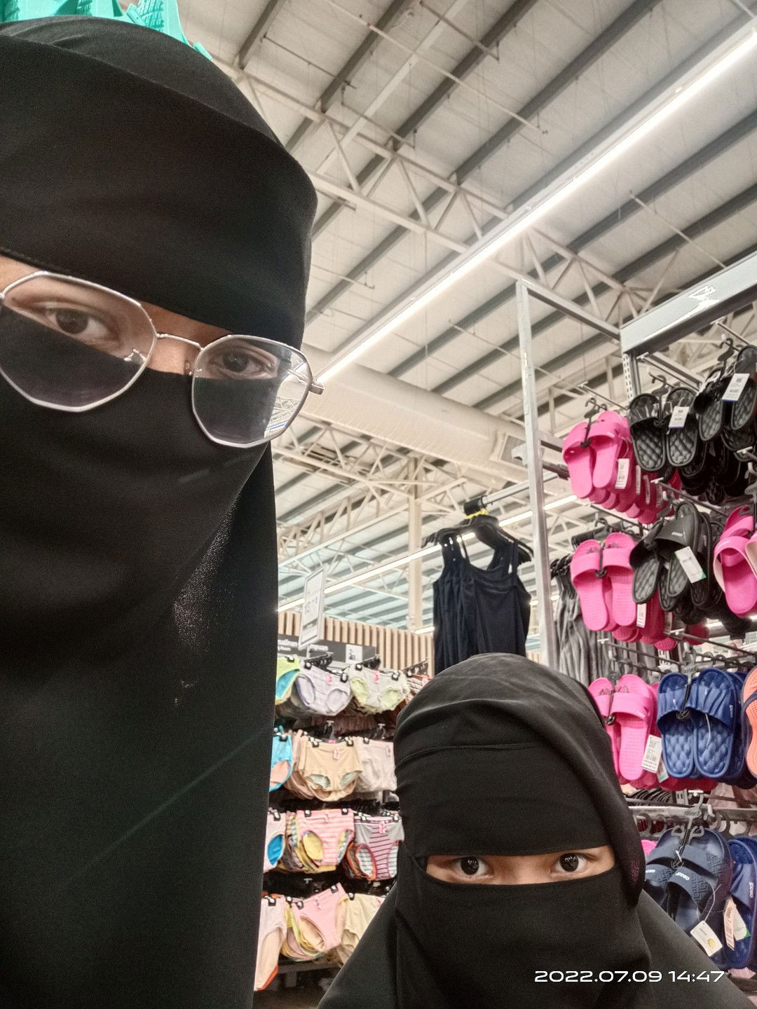 Noorshahira profile icon