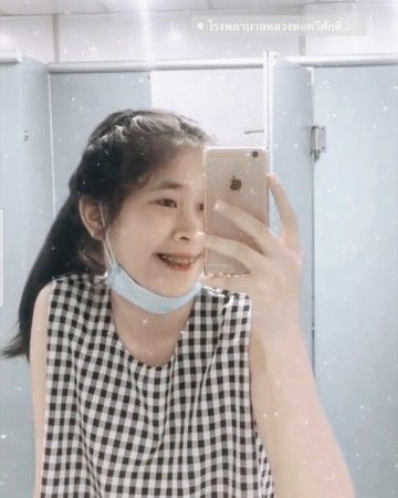 Aphinya Saekow profile icon