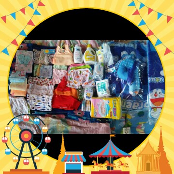 พร้อมหิ้วแล้วจ้าาา?