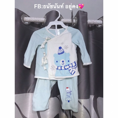 โล้ะชุดเซ็ท?