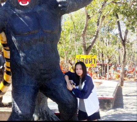 Jintana Intaraksa profile icon