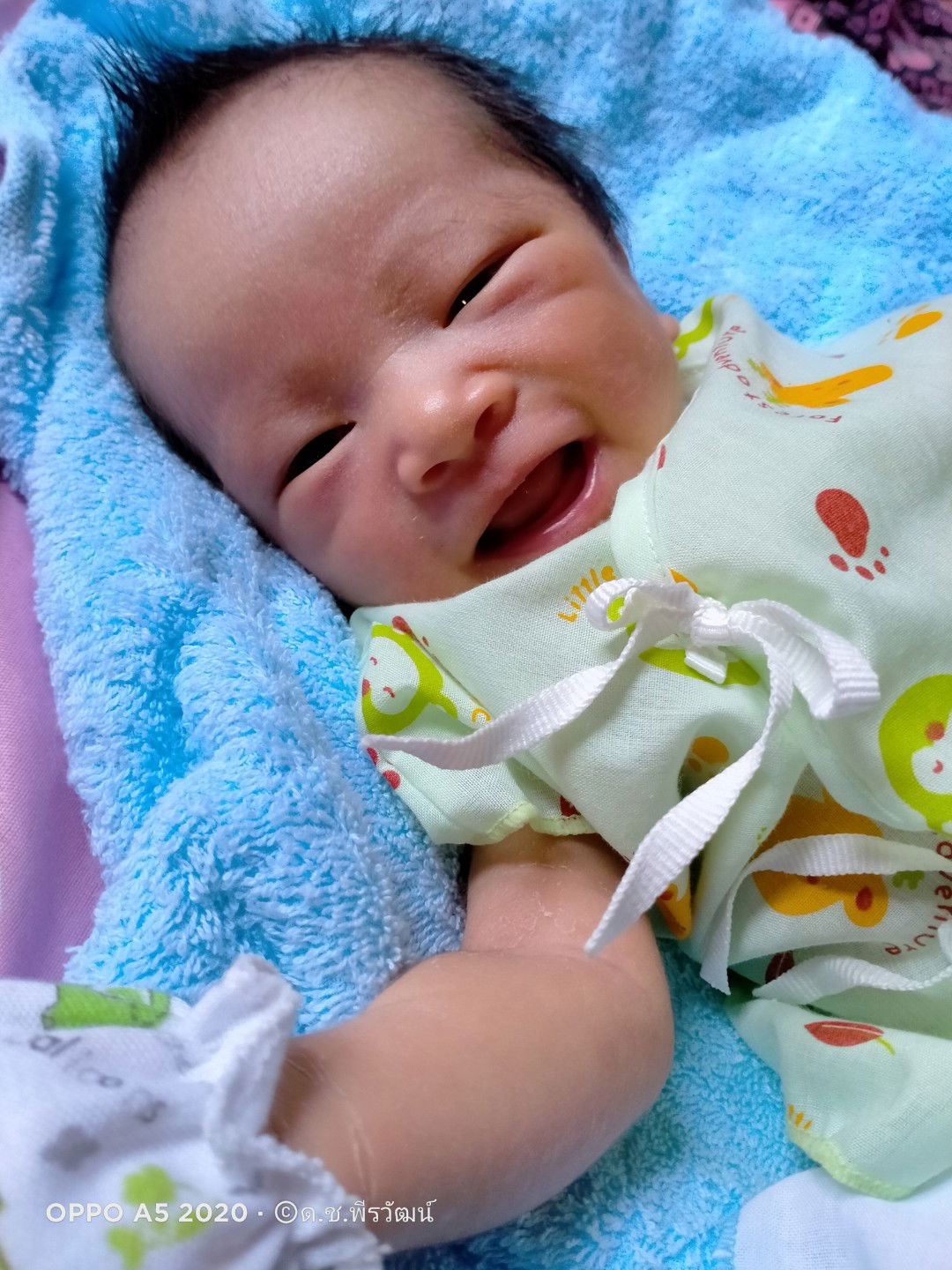 น้องไตเติ้ล profile icon