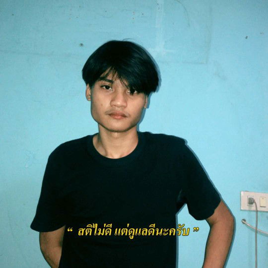 Kitipan Arsapong profile icon