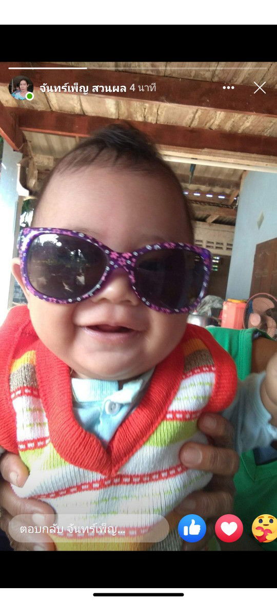 Mintny42 profile icon