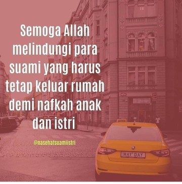 Aamiinn