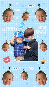 Kanticha profile icon