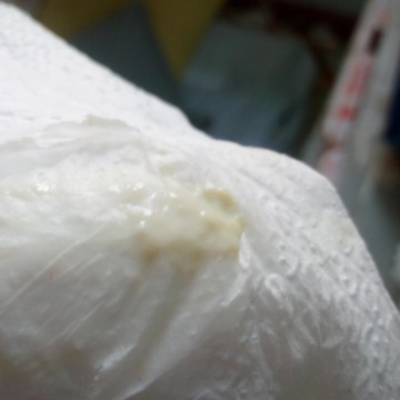 Is this Mucus plug? First time mom here.