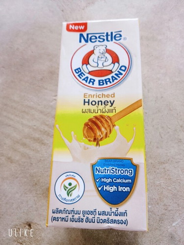 นมตัวนี้บำรุงครรภ์ดีไหม