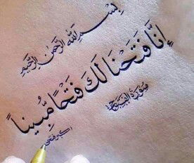 sue amr profile icon