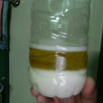 ลุ้นก่อน