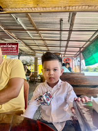 Chimi Ja profile icon