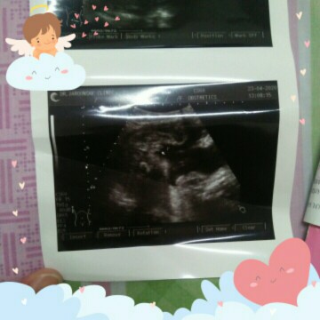 เพศชายใช่มั้ยคะ