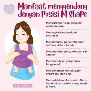 ummu rayhan profile icon