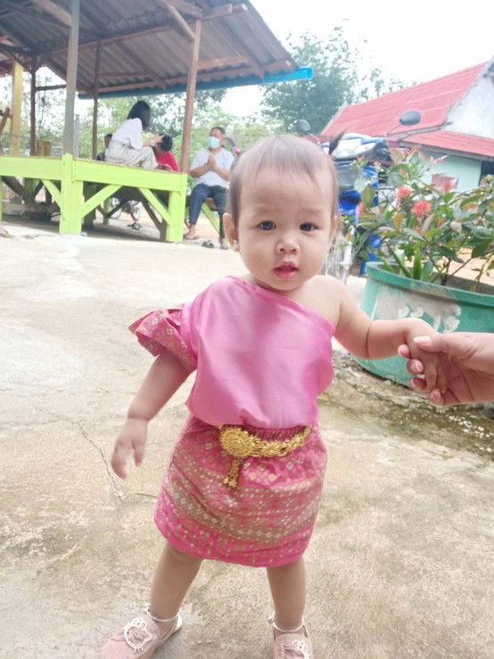 ฟาร์ profile icon