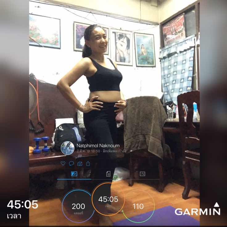 เริ่มออกกำลังกาย มิ้งมาหลายเดือน