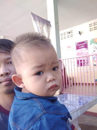 เป็นไข้