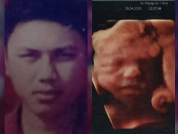 ลูกชายพ่อคับ